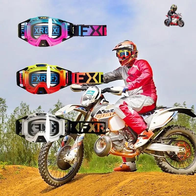 ߿  , Ŭ MX ε Ű ,  Ű ATV Ʈ ũ ̽